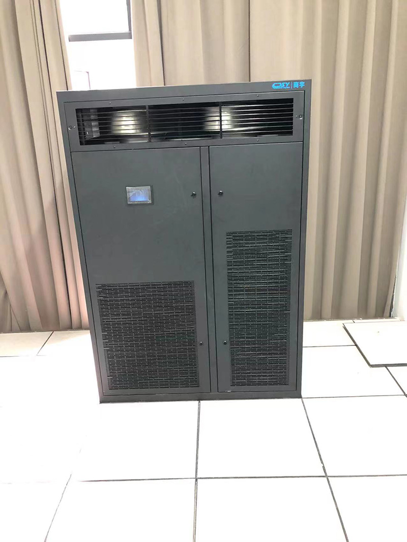 武漢某職業(yè)學院商宇空調(diào)安裝